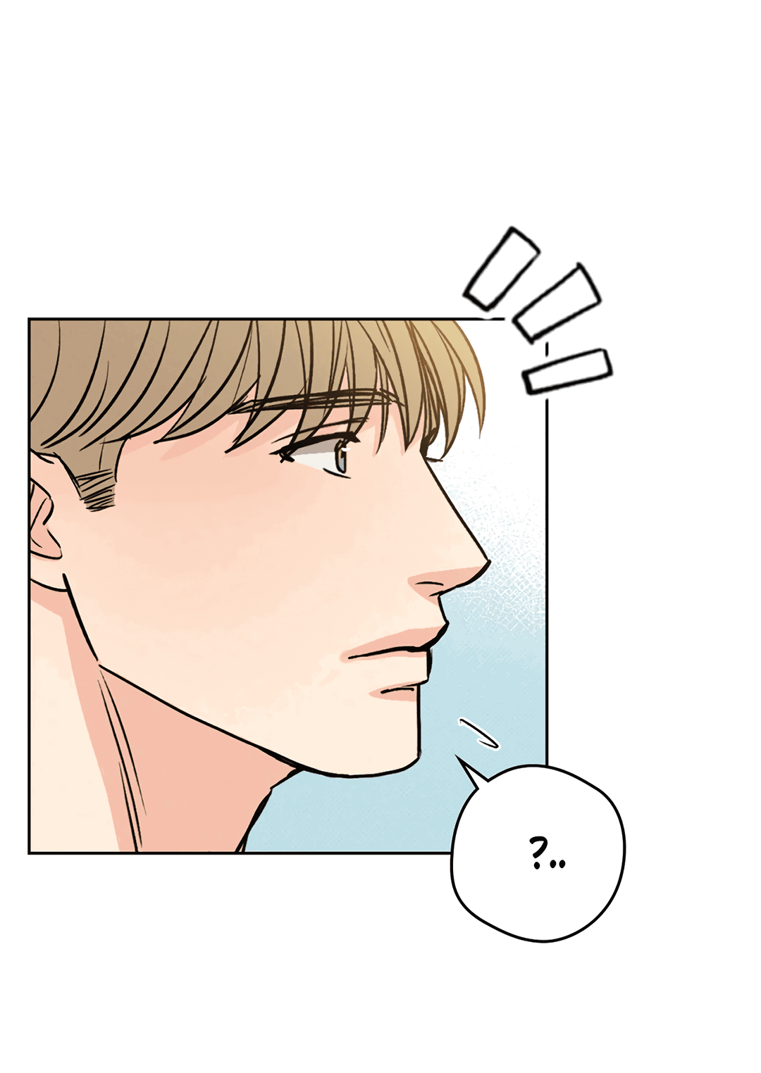 Манга Когда восходит полная луна - Глава 29 Страница 45