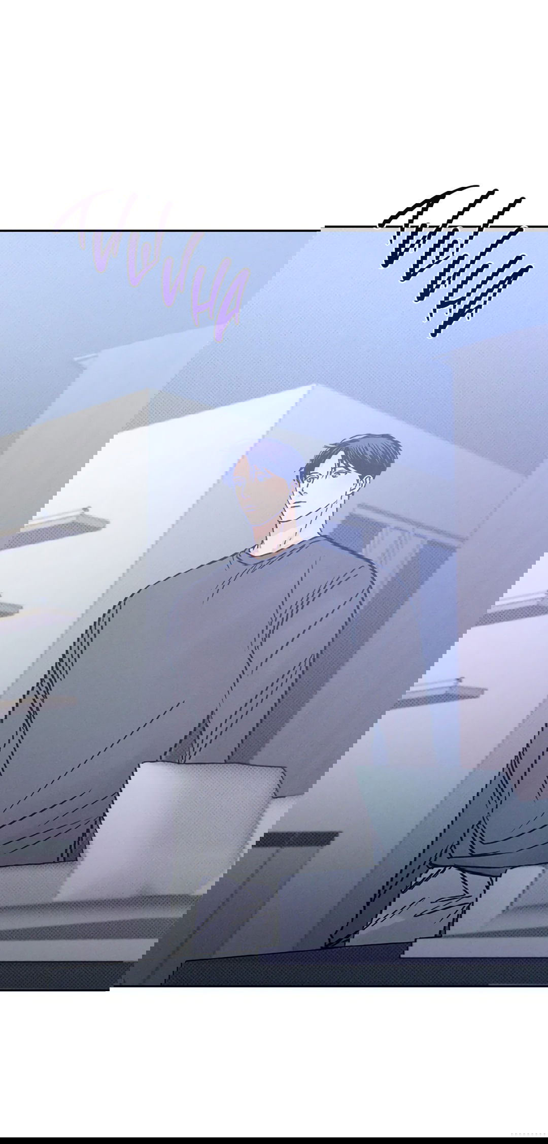 Манга Когда восходит полная луна - Глава 29 Страница 8