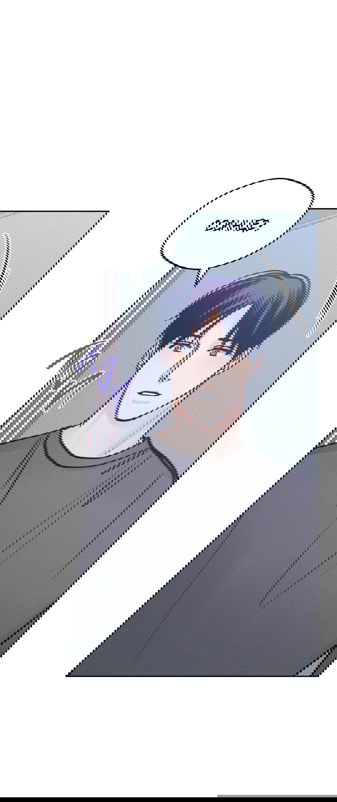 Манга Когда восходит полная луна - Глава 29 Страница 7