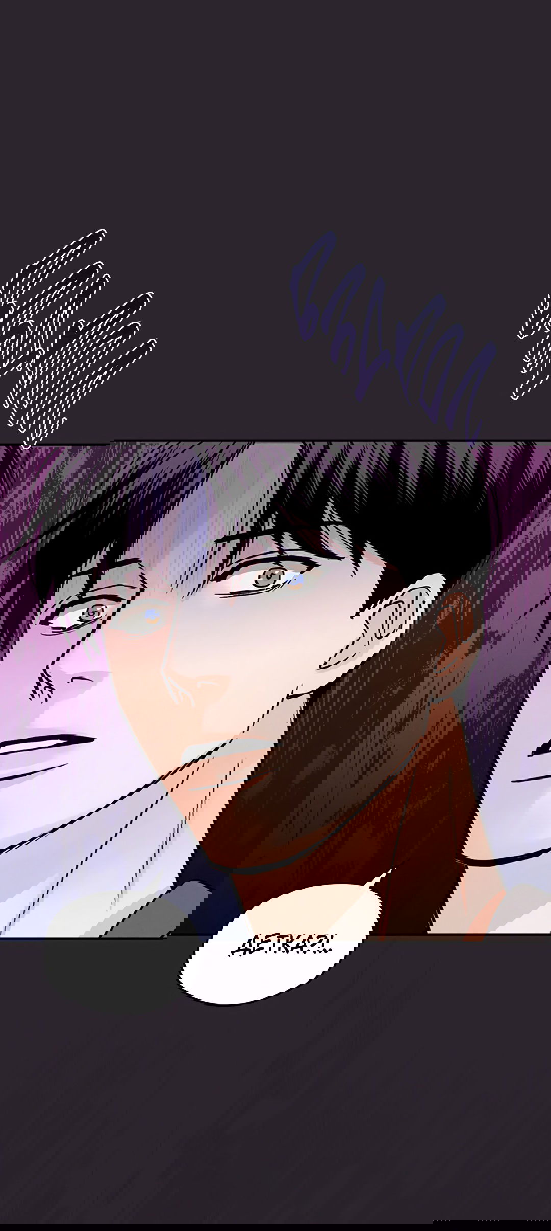 Манга Когда восходит полная луна - Глава 29 Страница 13