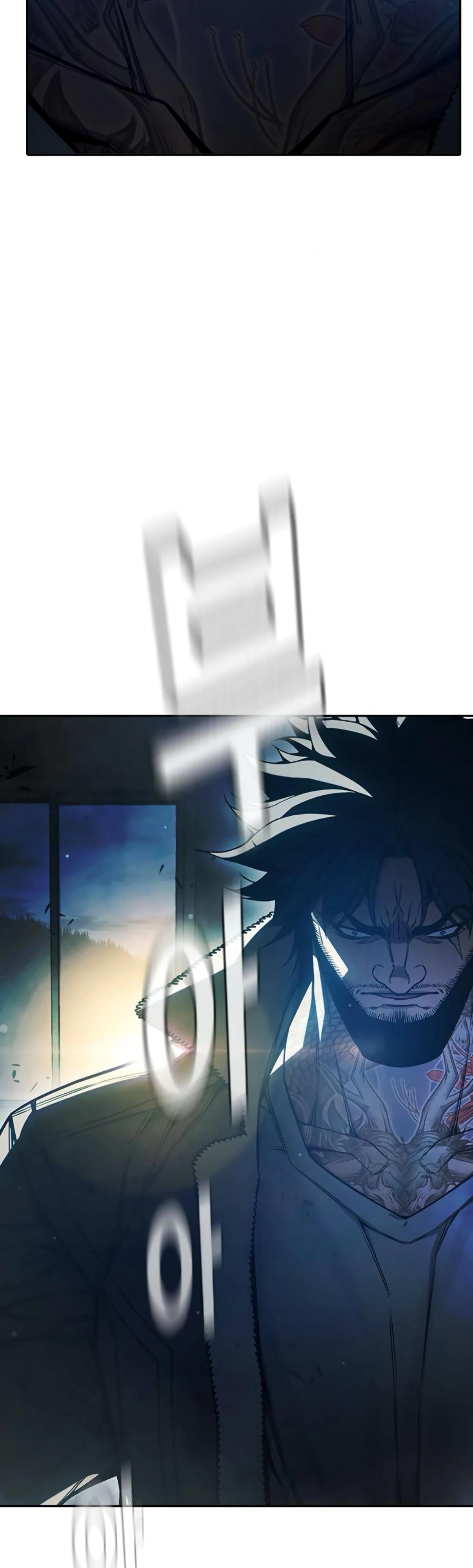 Манга Тюрьма для несовершеннолетних - Глава 73 Страница 88