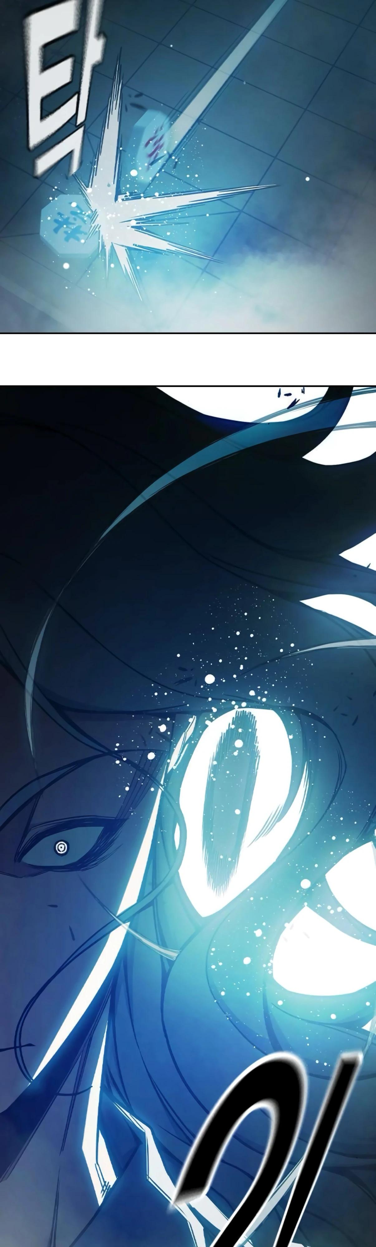 Манга Тюрьма для несовершеннолетних - Глава 73 Страница 72