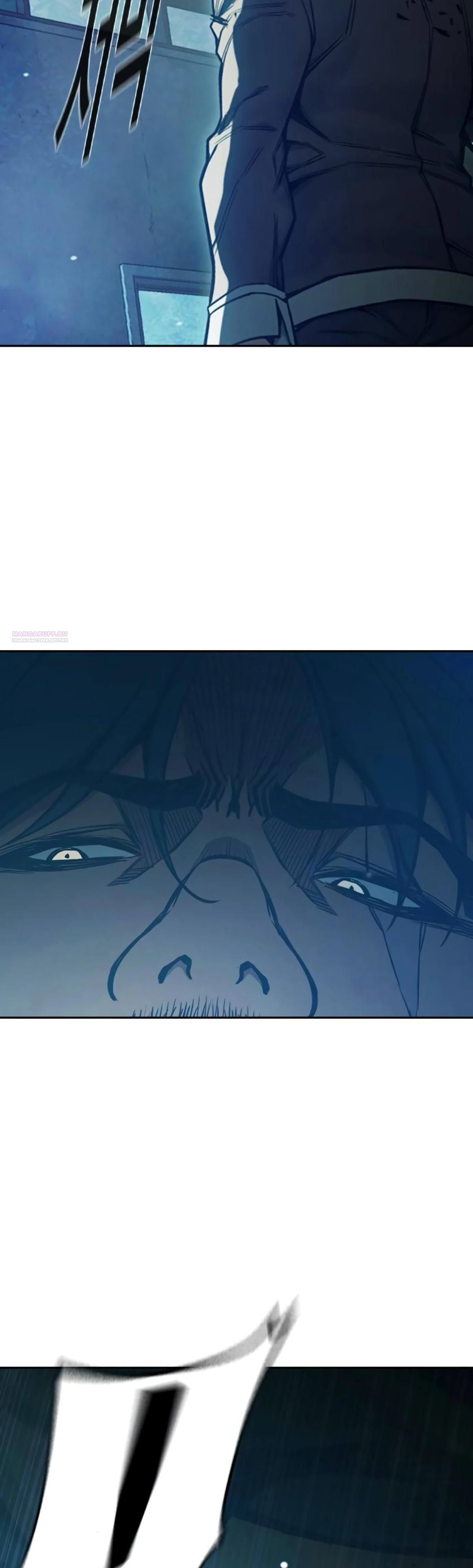 Манга Тюрьма для несовершеннолетних - Глава 73 Страница 82