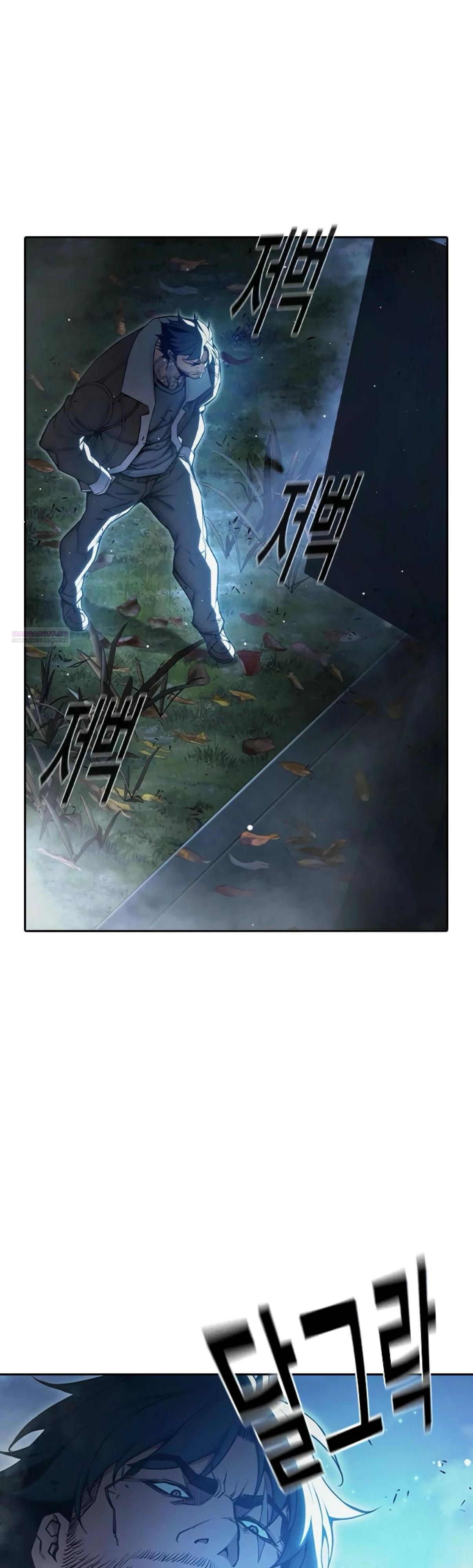 Манга Тюрьма для несовершеннолетних - Глава 73 Страница 6