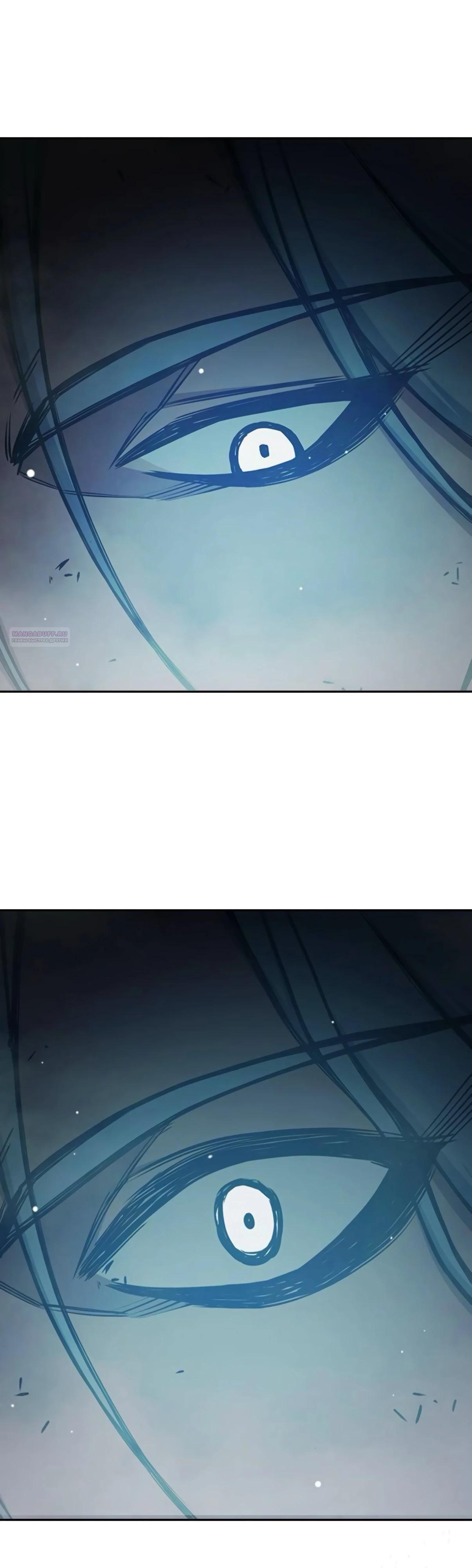 Манга Тюрьма для несовершеннолетних - Глава 73 Страница 70