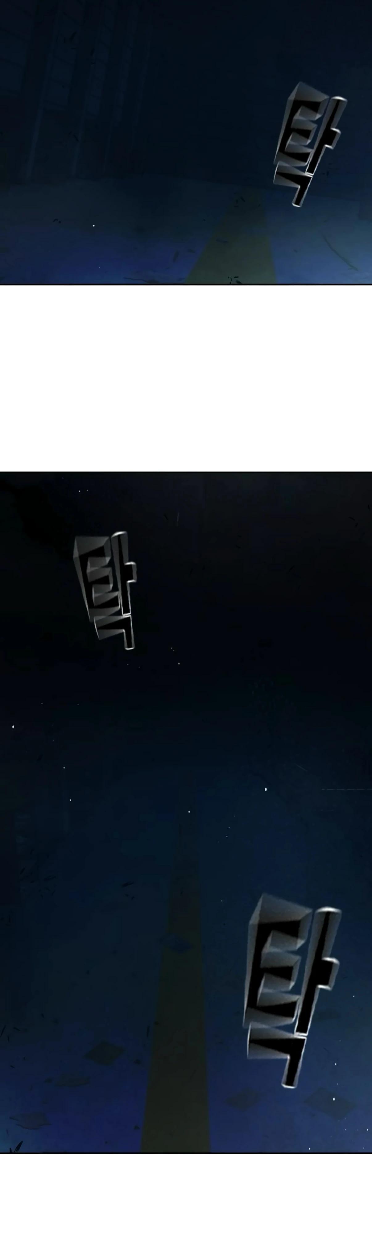 Манга Тюрьма для несовершеннолетних - Глава 73 Страница 27