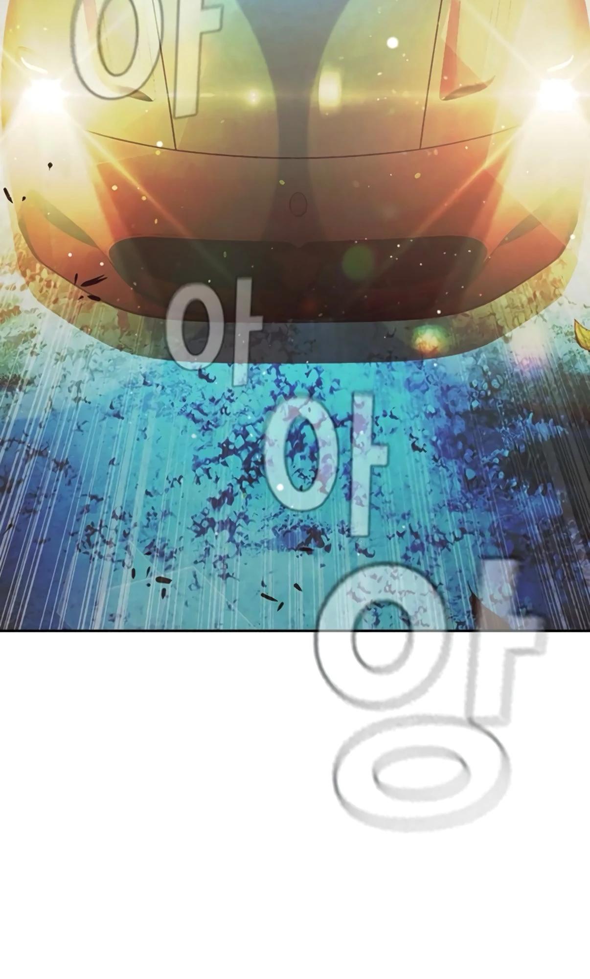 Манга Тюрьма для несовершеннолетних - Глава 73 Страница 91