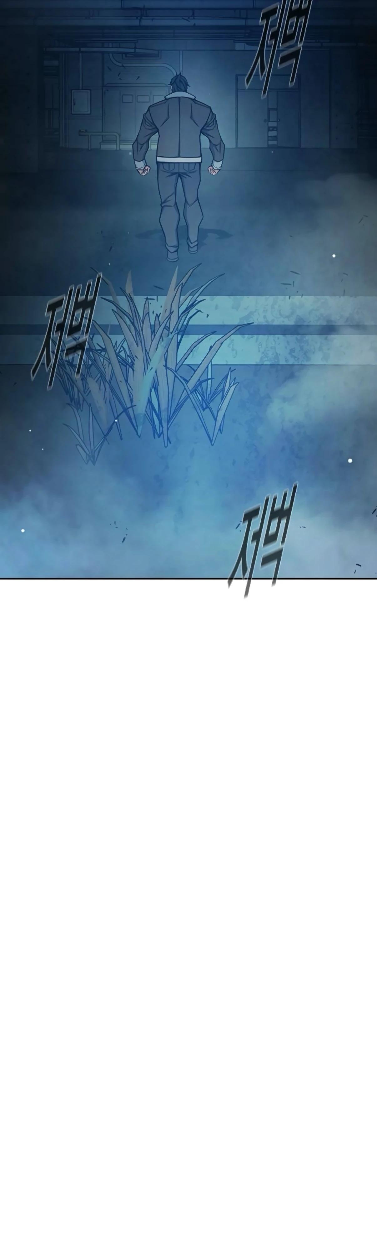 Манга Тюрьма для несовершеннолетних - Глава 73 Страница 25