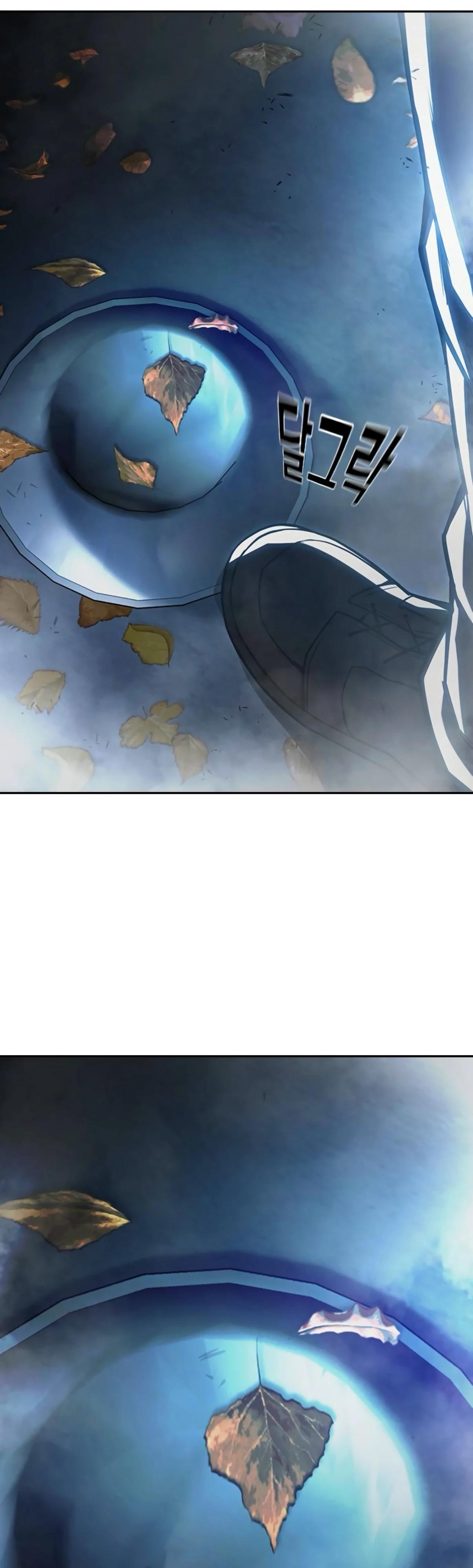 Манга Тюрьма для несовершеннолетних - Глава 73 Страница 8