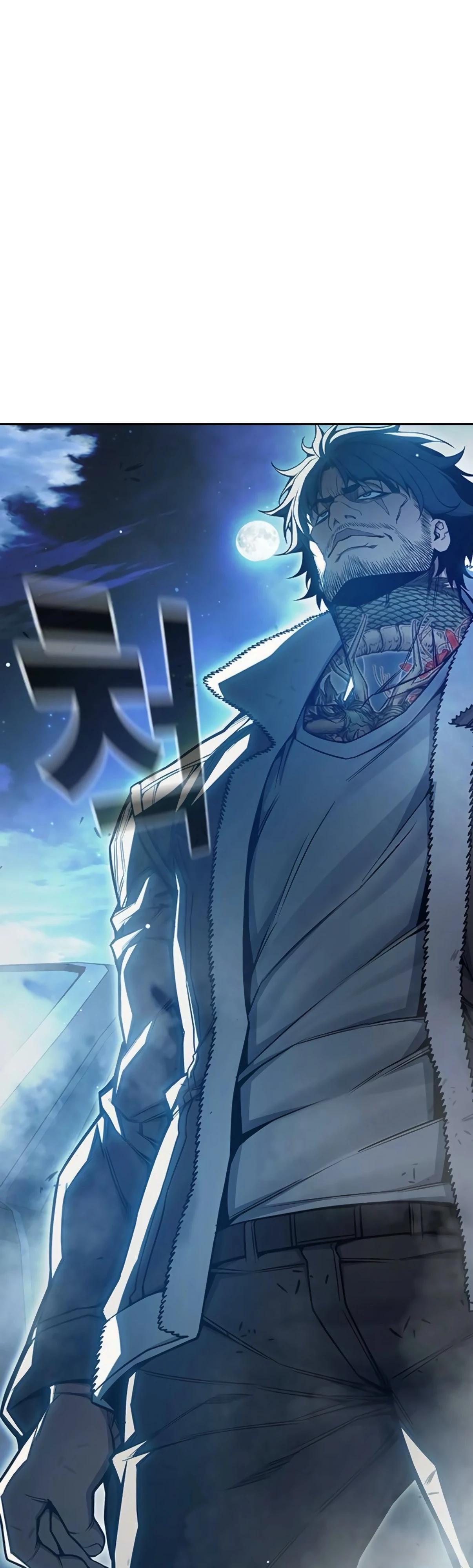 Манга Тюрьма для несовершеннолетних - Глава 73 Страница 3