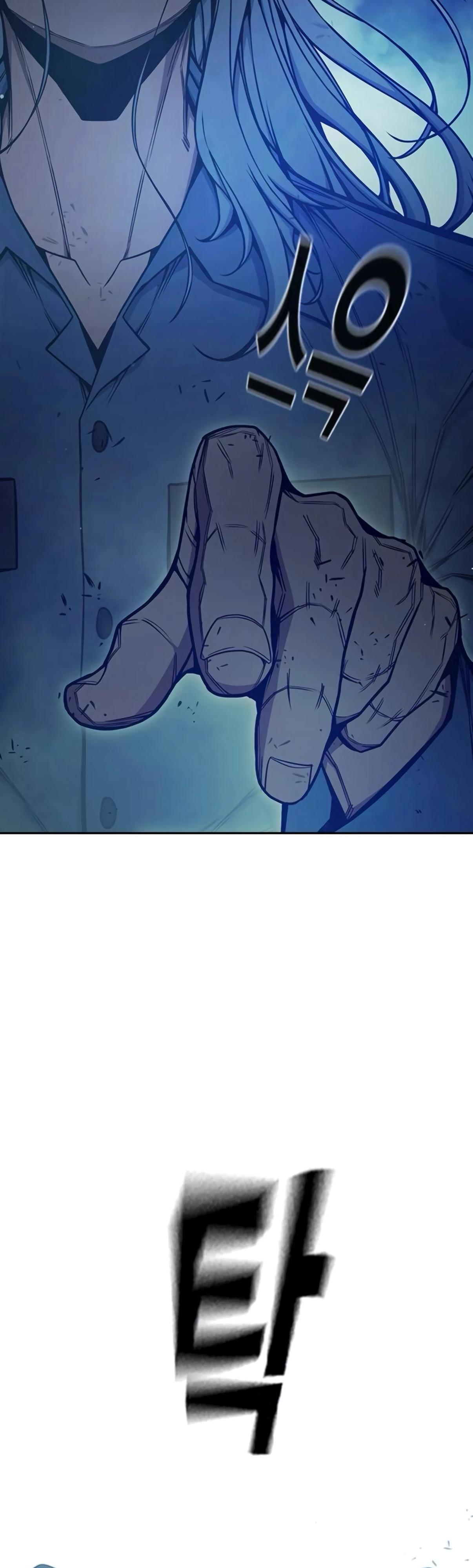 Манга Тюрьма для несовершеннолетних - Глава 73 Страница 33