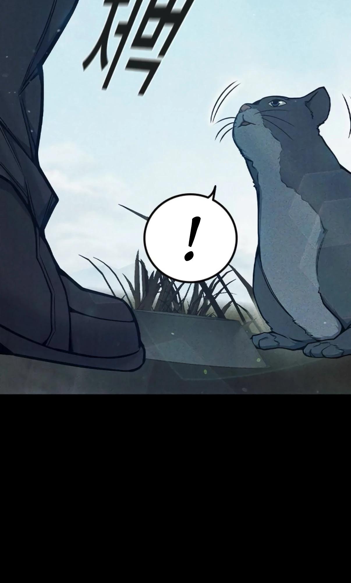 Манга Тюрьма для несовершеннолетних - Глава 73 Страница 15