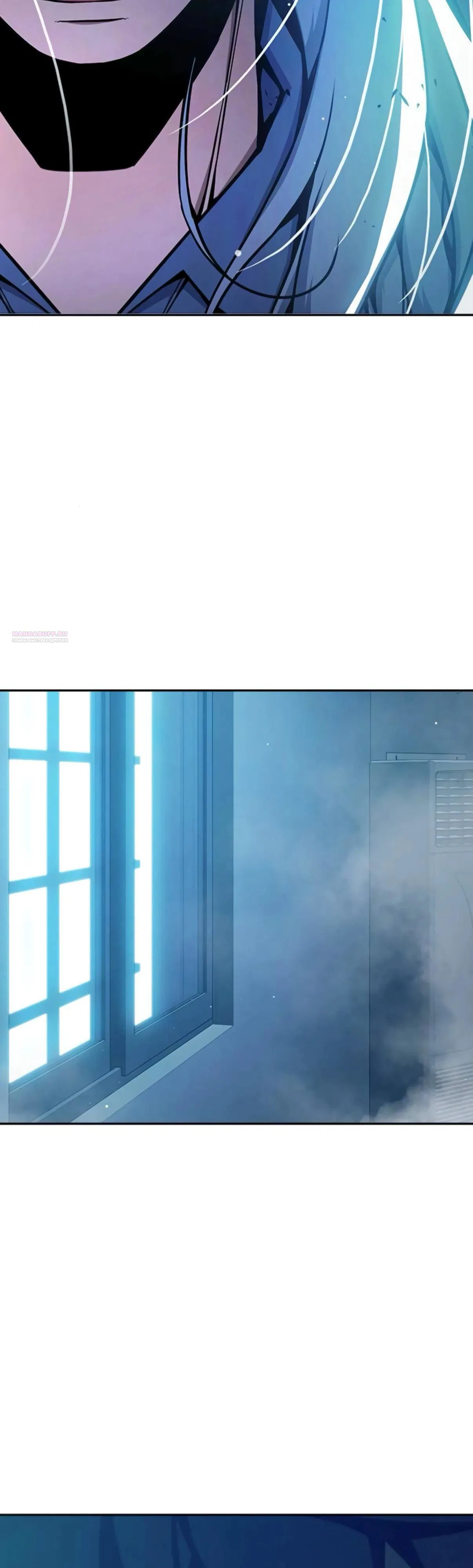 Манга Тюрьма для несовершеннолетних - Глава 73 Страница 66