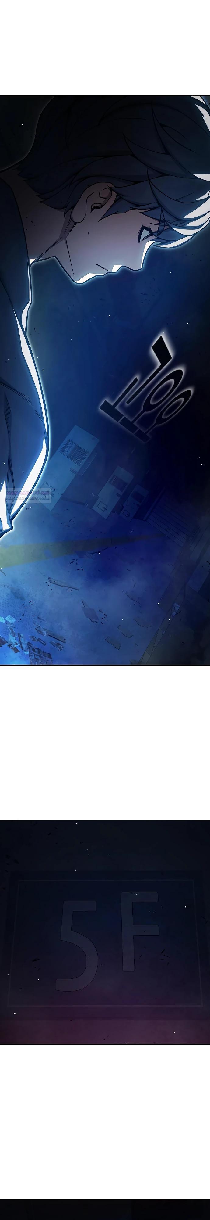 Манга Тюрьма для несовершеннолетних - Глава 72 Страница 42