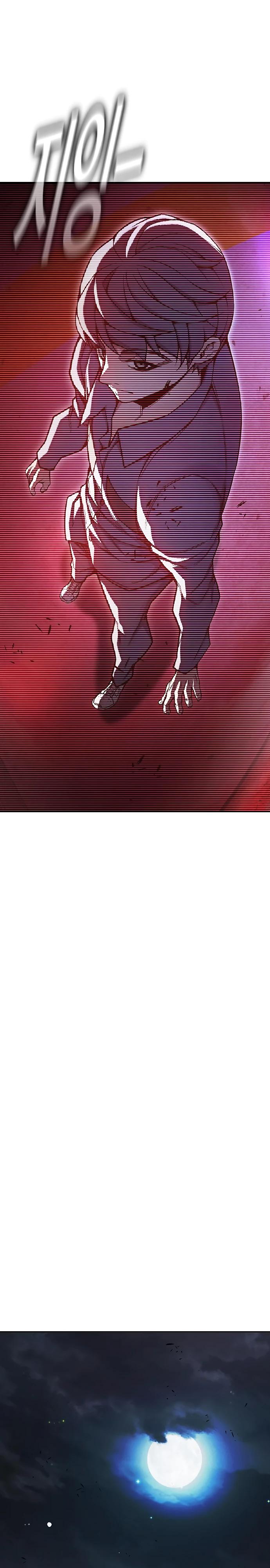 Манга Тюрьма для несовершеннолетних - Глава 72 Страница 15