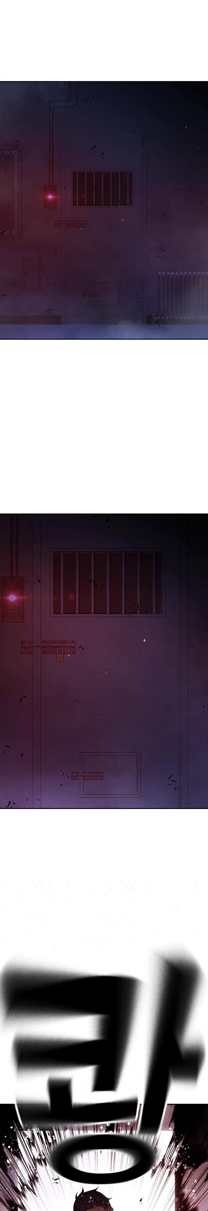 Манга Тюрьма для несовершеннолетних - Глава 71 Страница 47