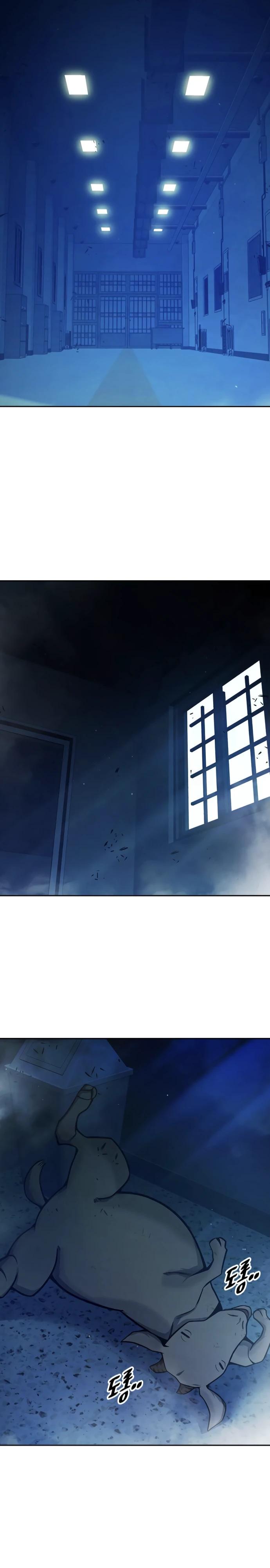 Манга Тюрьма для несовершеннолетних - Глава 71 Страница 36