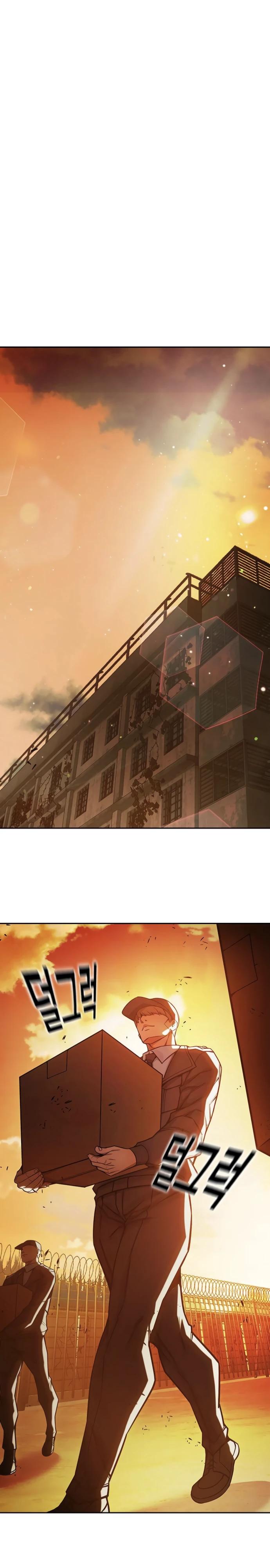 Манга Тюрьма для несовершеннолетних - Глава 71 Страница 25