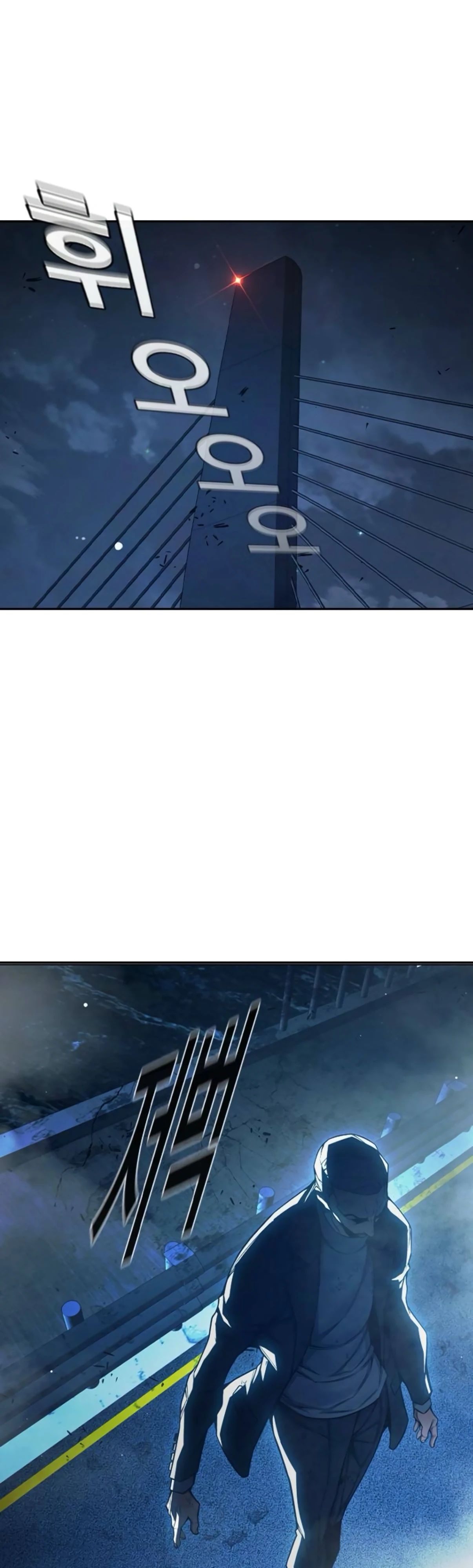 Манга Тюрьма для несовершеннолетних - Глава 74 Страница 63