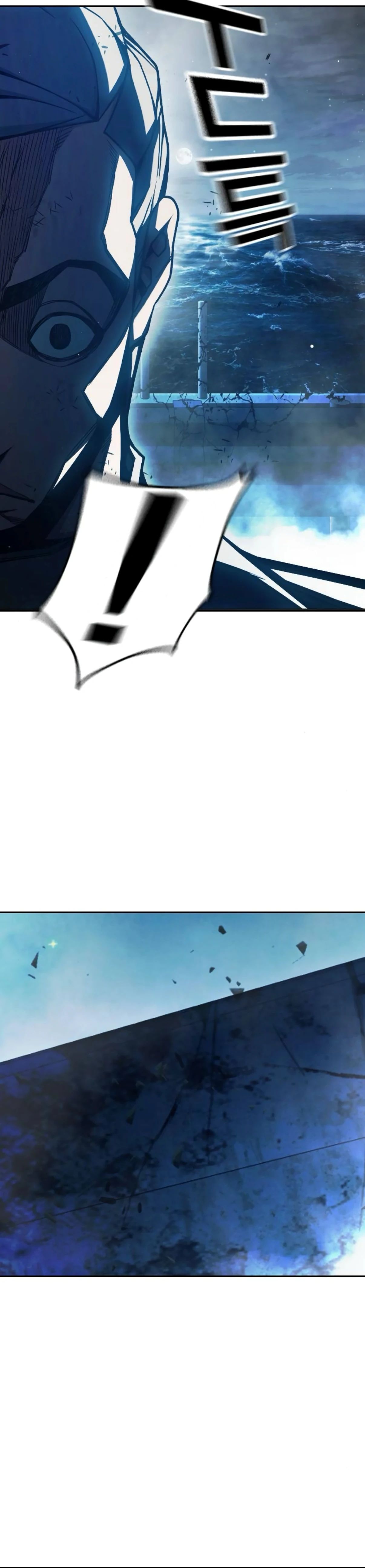 Манга Тюрьма для несовершеннолетних - Глава 74 Страница 66