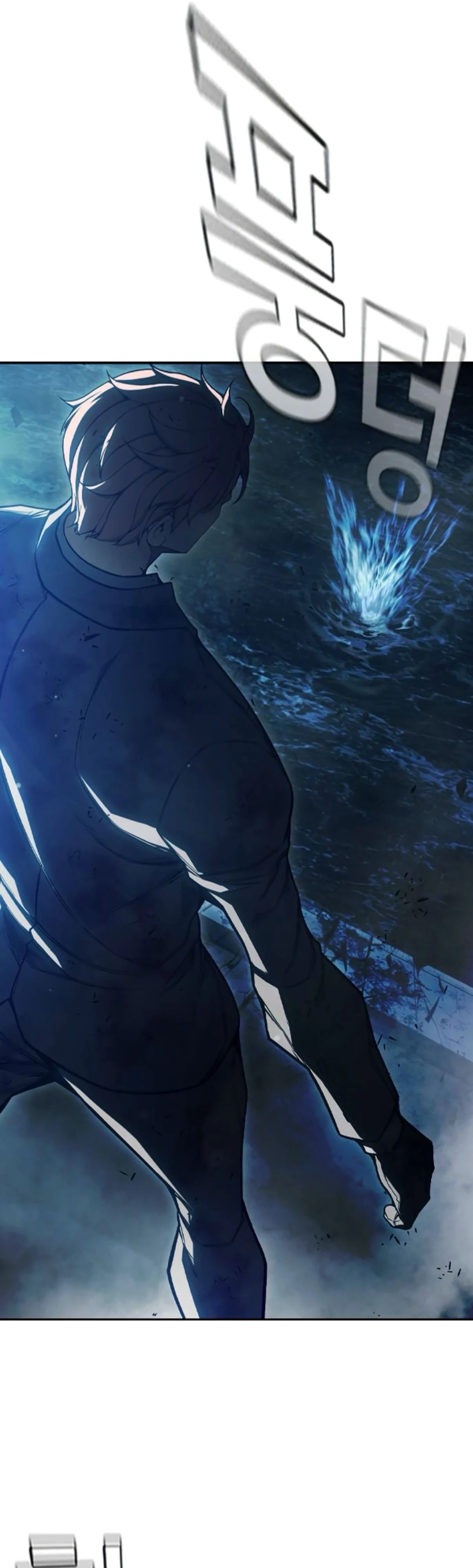 Манга Тюрьма для несовершеннолетних - Глава 74 Страница 81