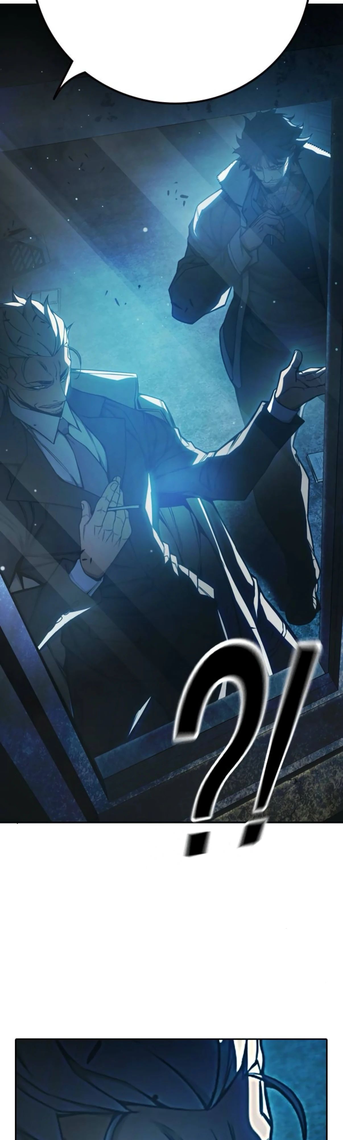 Манга Тюрьма для несовершеннолетних - Глава 74 Страница 11