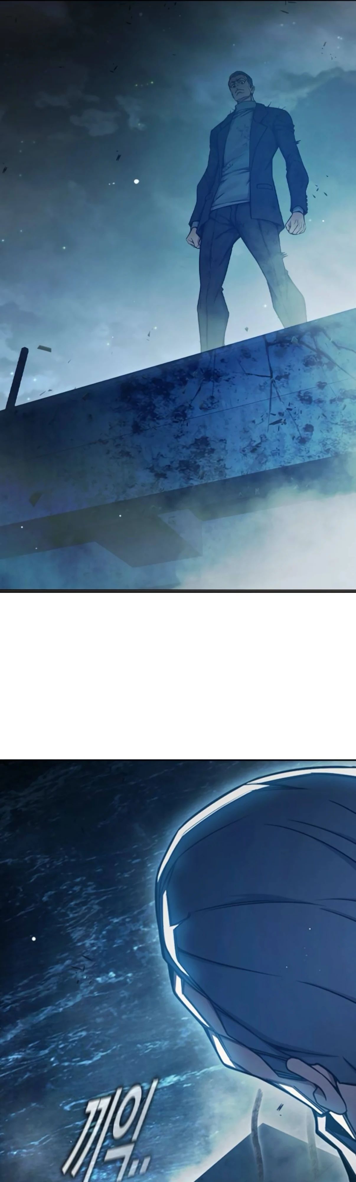 Манга Тюрьма для несовершеннолетних - Глава 74 Страница 67