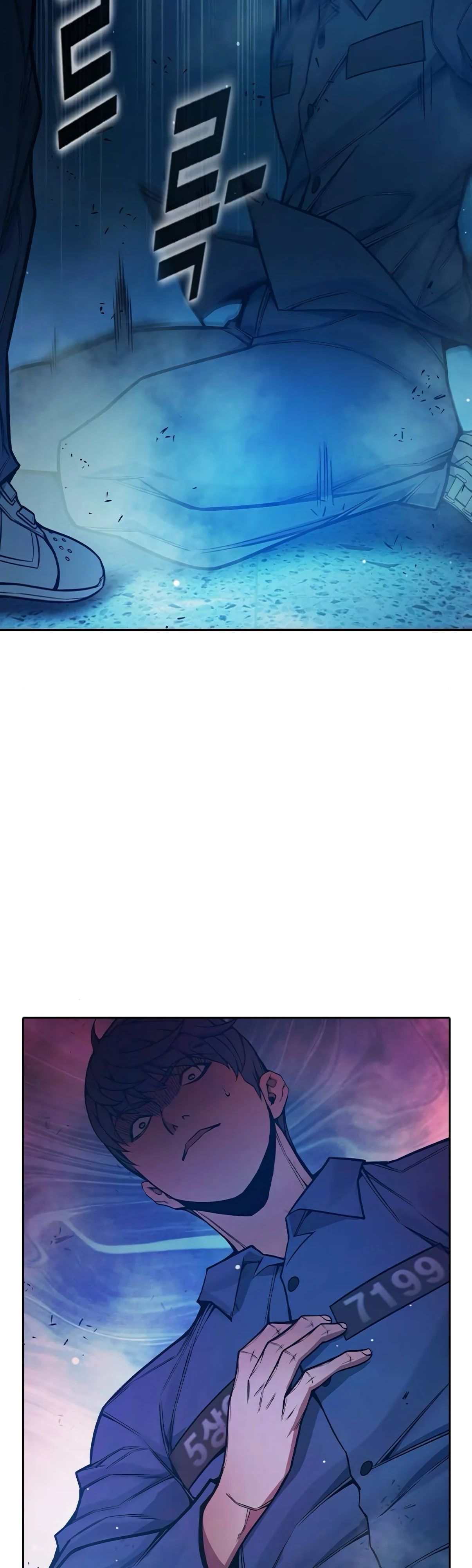 Манга Тюрьма для несовершеннолетних - Глава 75 Страница 85