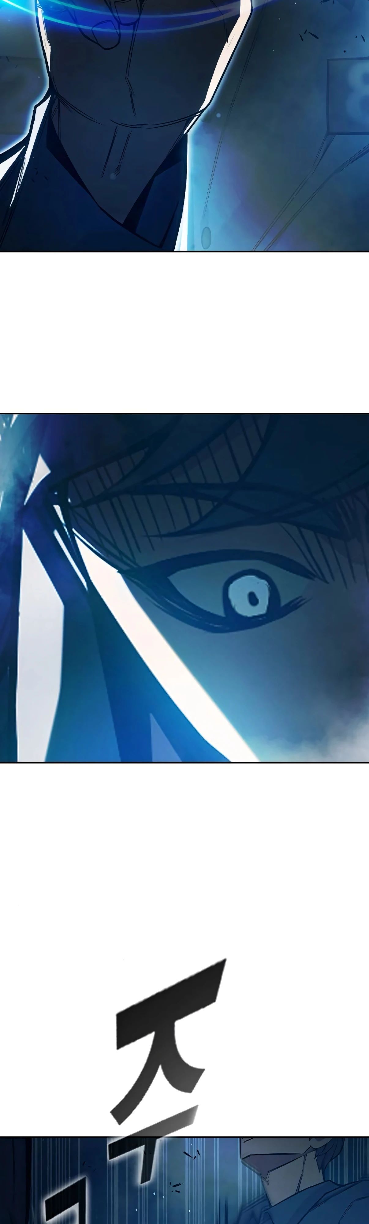 Манга Тюрьма для несовершеннолетних - Глава 75 Страница 84