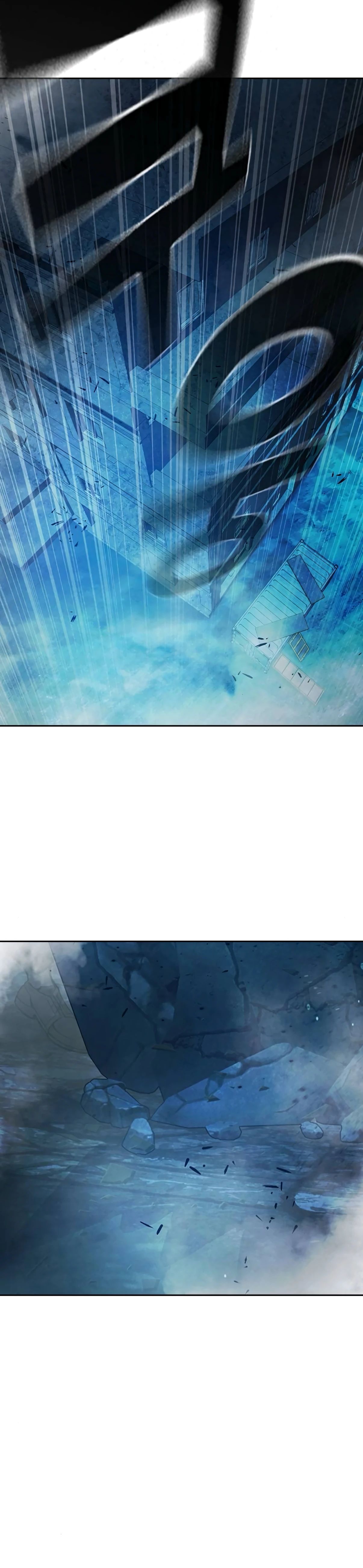 Манга Тюрьма для несовершеннолетних - Глава 75 Страница 57