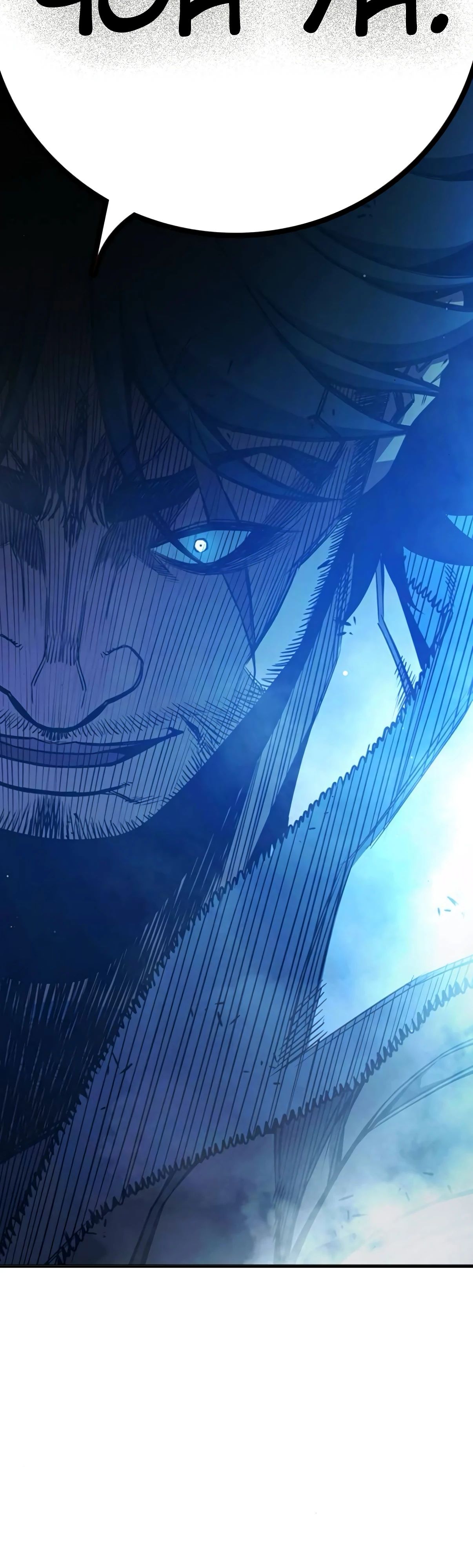 Манга Тюрьма для несовершеннолетних - Глава 75 Страница 39