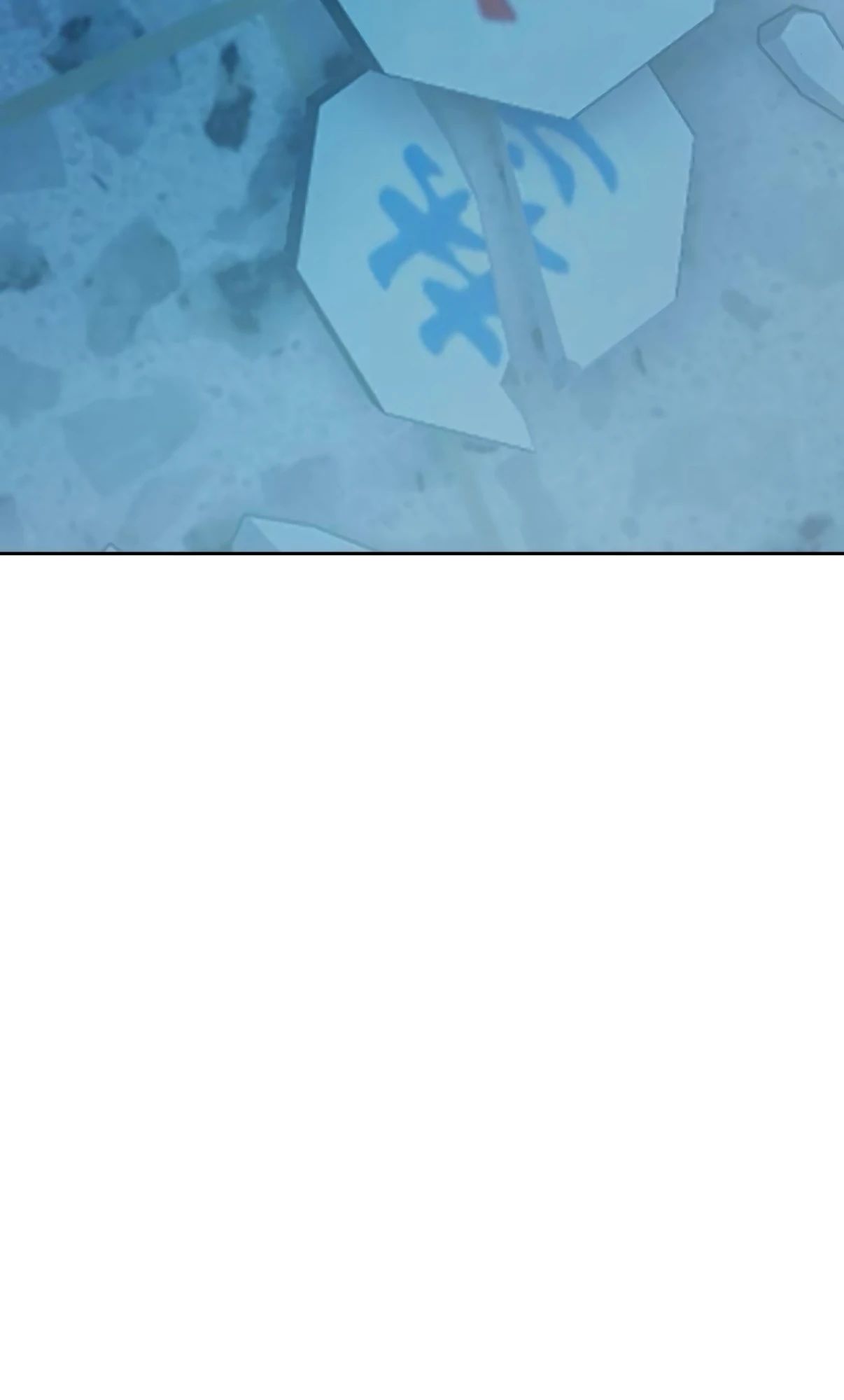 Манга Тюрьма для несовершеннолетних - Глава 75 Страница 94