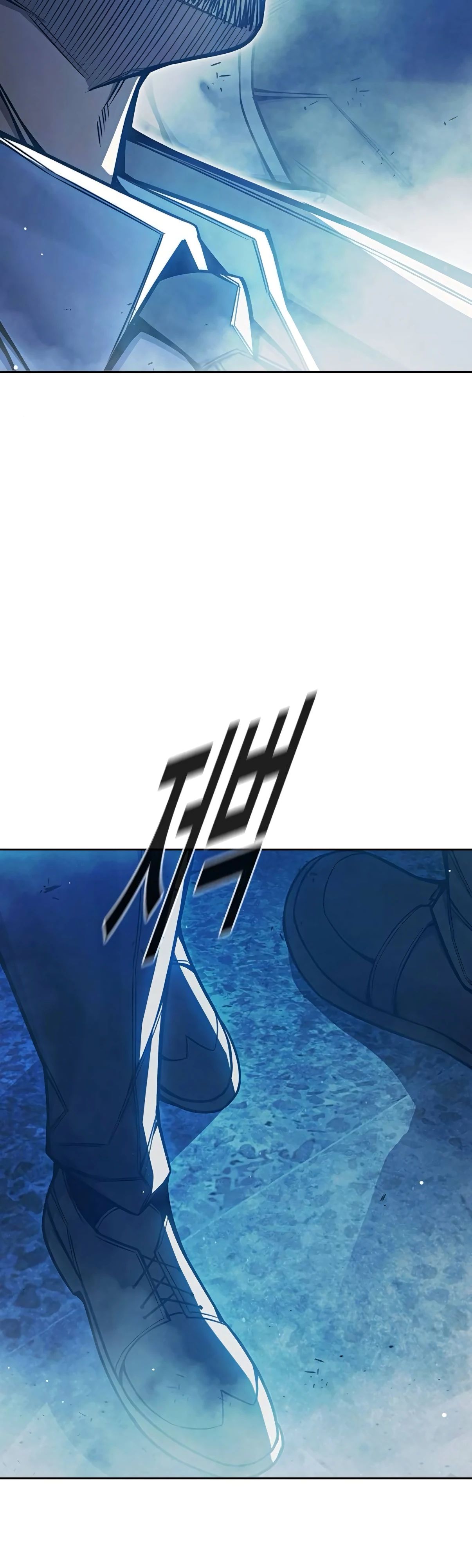 Манга Тюрьма для несовершеннолетних - Глава 75 Страница 41