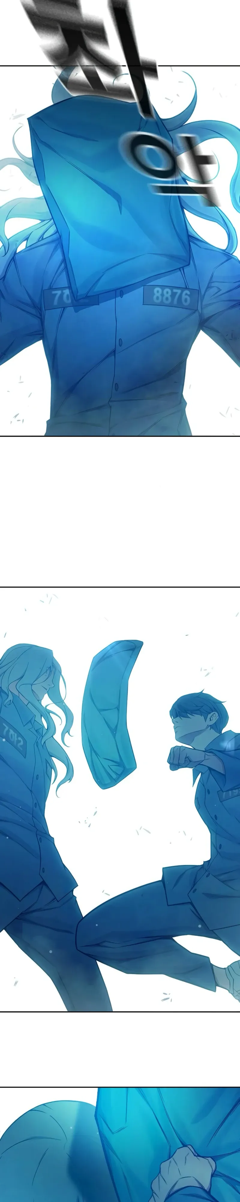 Манга Тюрьма для несовершеннолетних - Глава 76 Страница 32