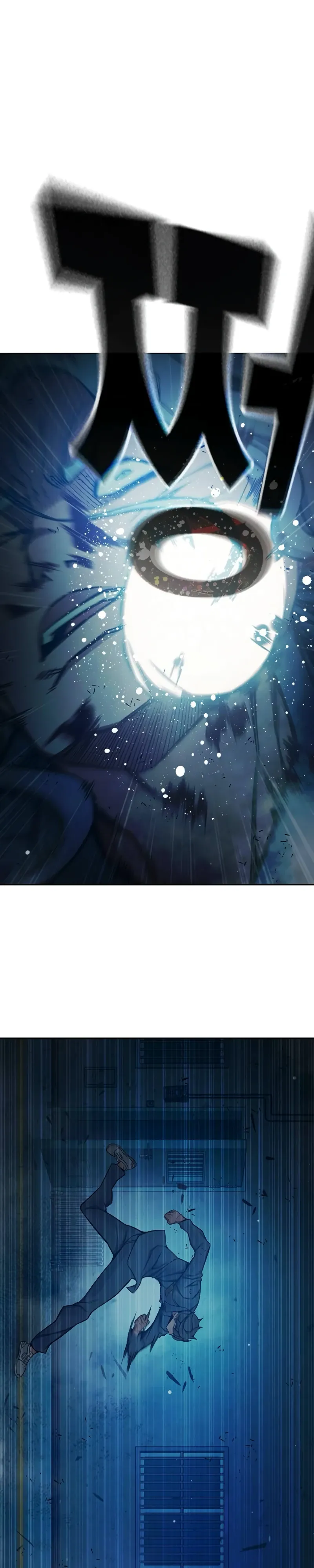 Манга Тюрьма для несовершеннолетних - Глава 76 Страница 63