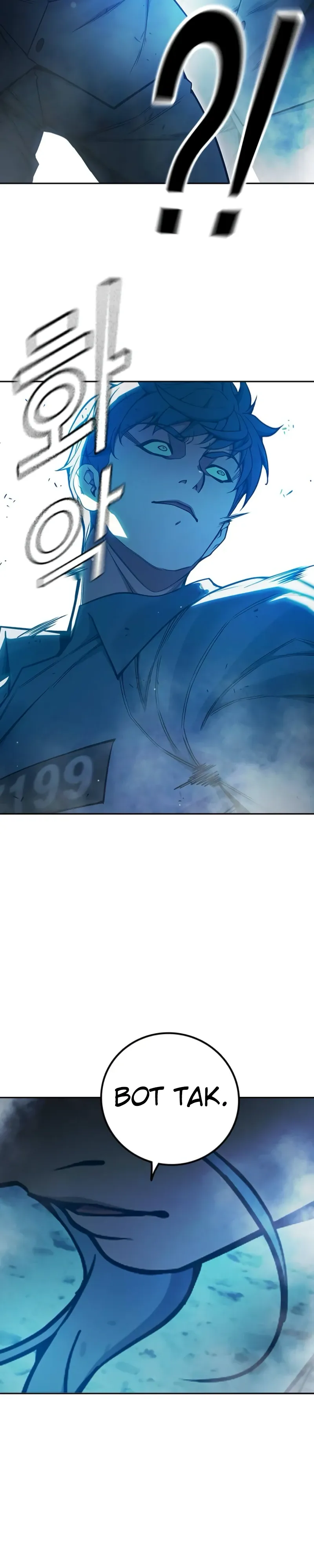 Манга Тюрьма для несовершеннолетних - Глава 76 Страница 35