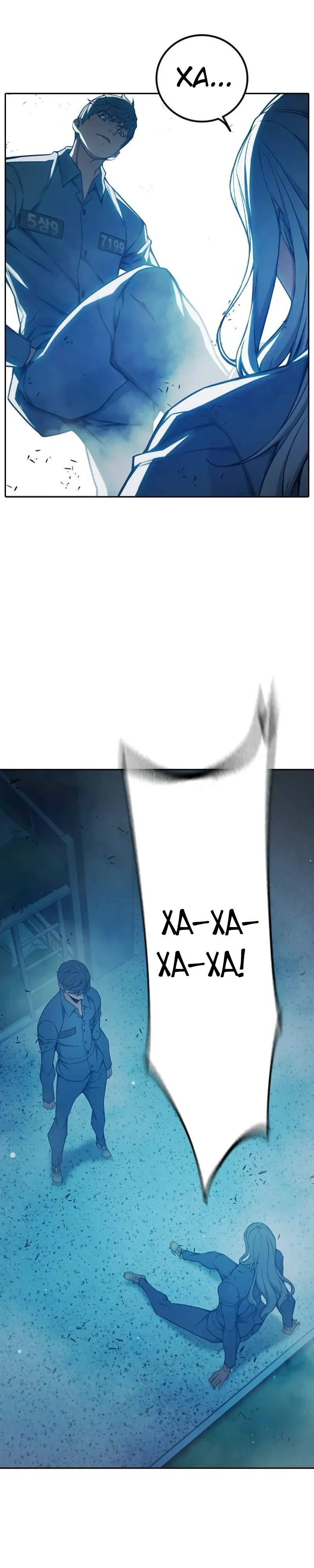 Манга Тюрьма для несовершеннолетних - Глава 76 Страница 4