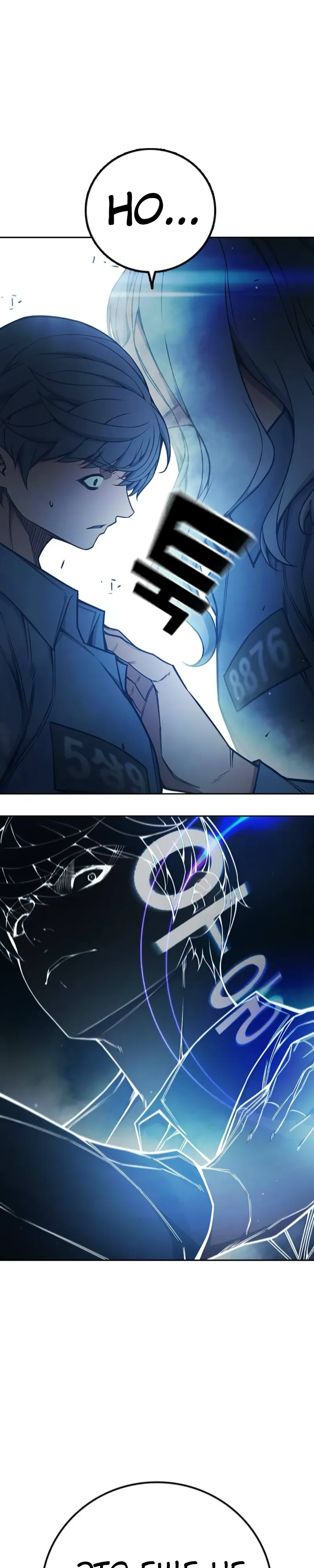 Манга Тюрьма для несовершеннолетних - Глава 76 Страница 6