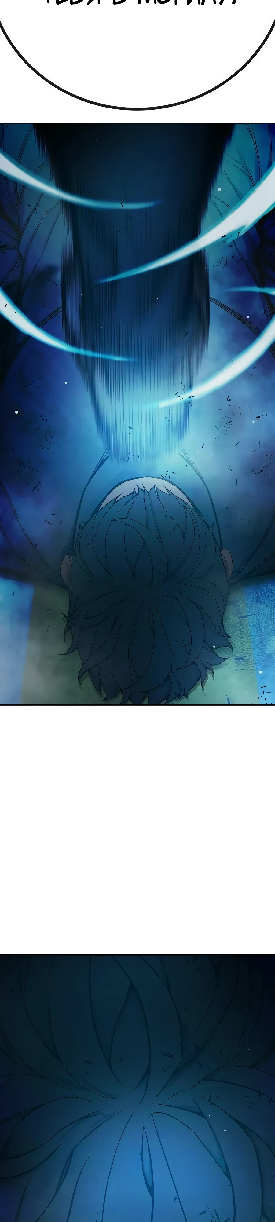 Манга Тюрьма для несовершеннолетних - Глава 77 Страница 61