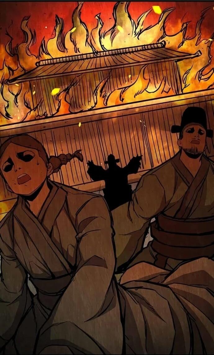 Манга Тюрьма для несовершеннолетних - Глава 79 Страница 84