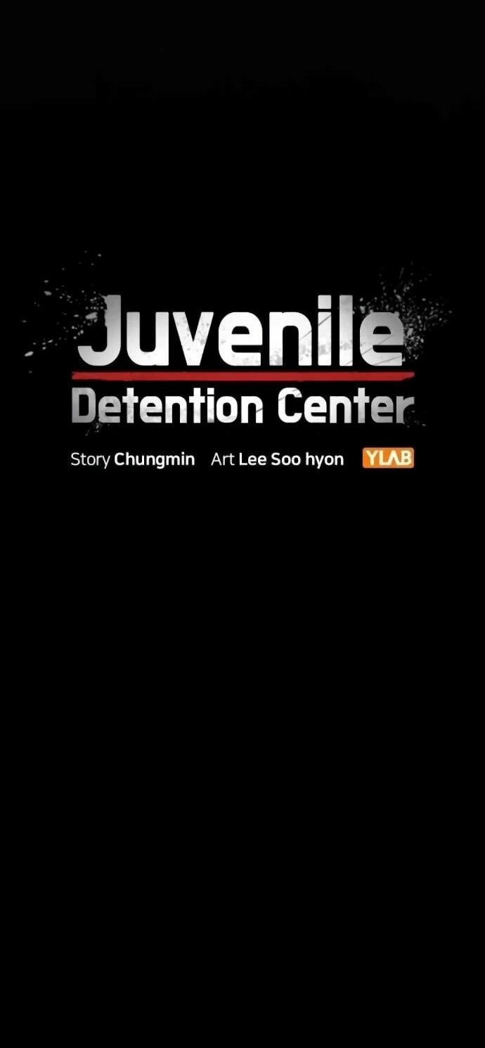 Манга Тюрьма для несовершеннолетних - Глава 79 Страница 12