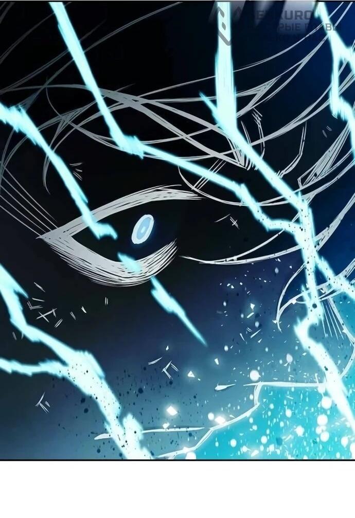 Манга Тюрьма для несовершеннолетних - Глава 79 Страница 43