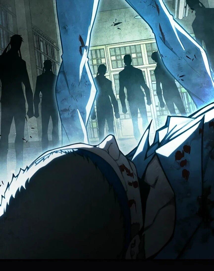 Манга Тюрьма для несовершеннолетних - Глава 81 Страница 10