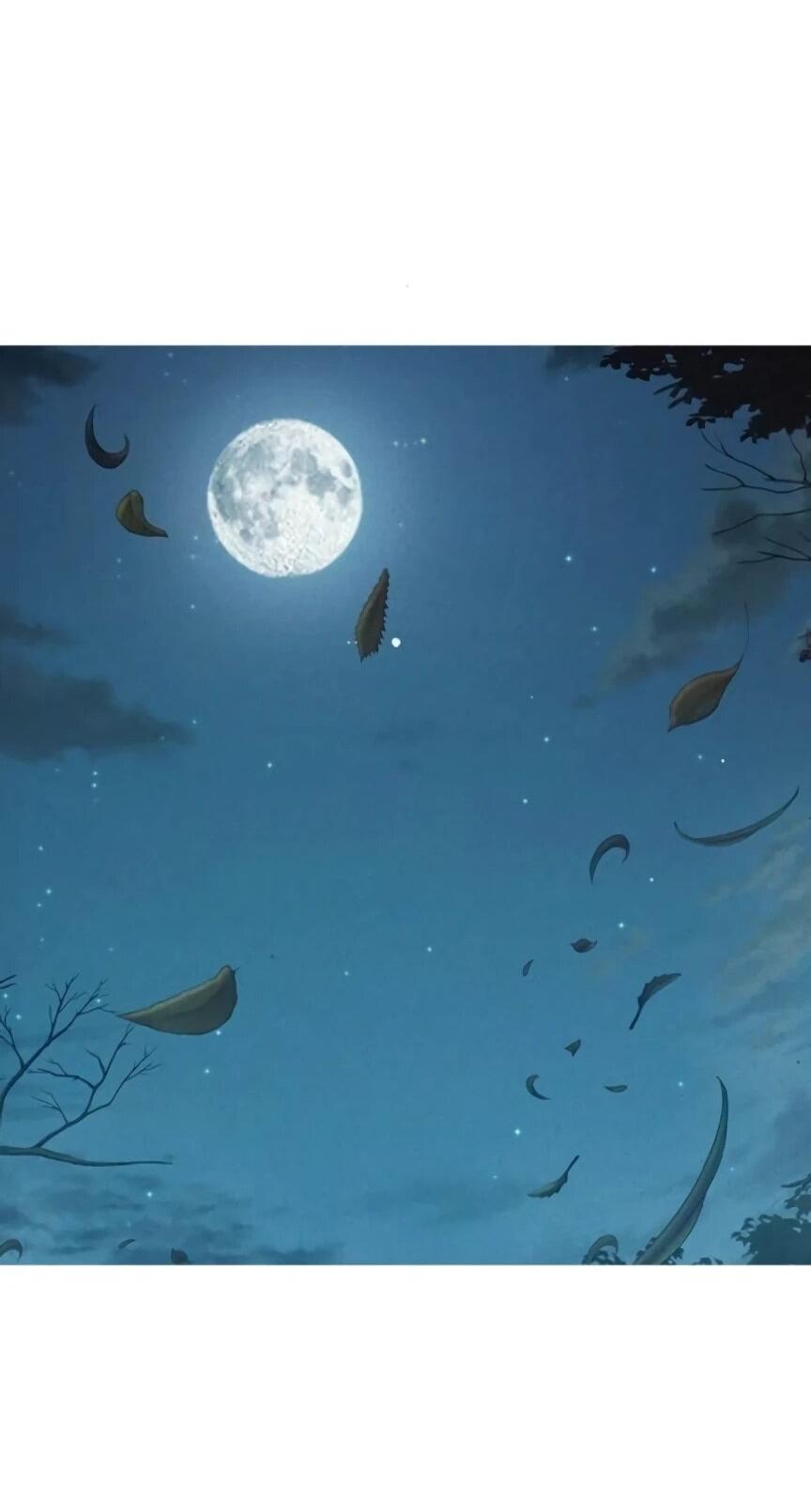 Манга Тюрьма для несовершеннолетних - Глава 81 Страница 27