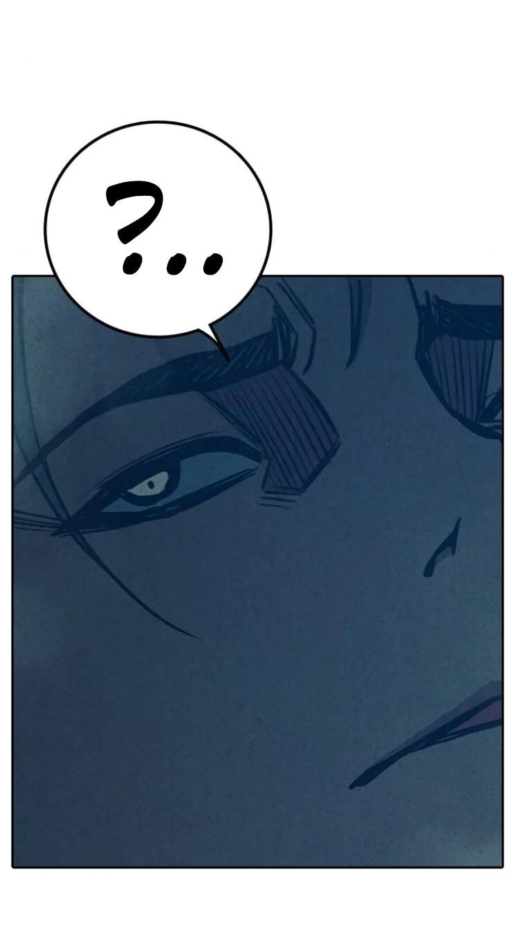 Манга Тюрьма для несовершеннолетних - Глава 82 Страница 98