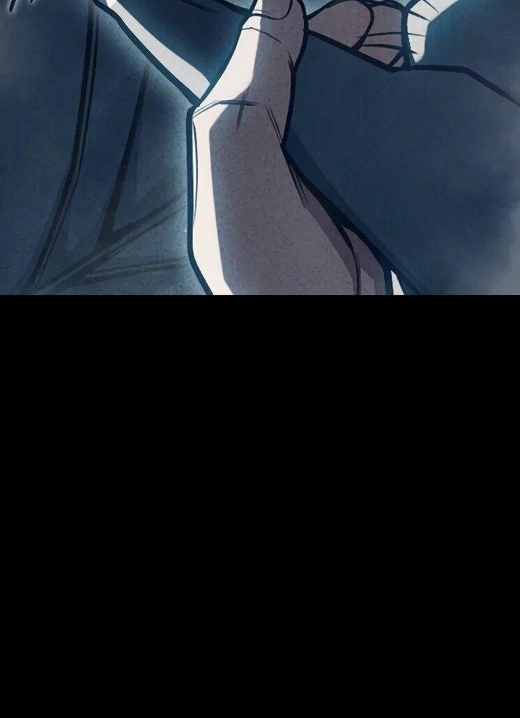 Манга Тюрьма для несовершеннолетних - Глава 82 Страница 48