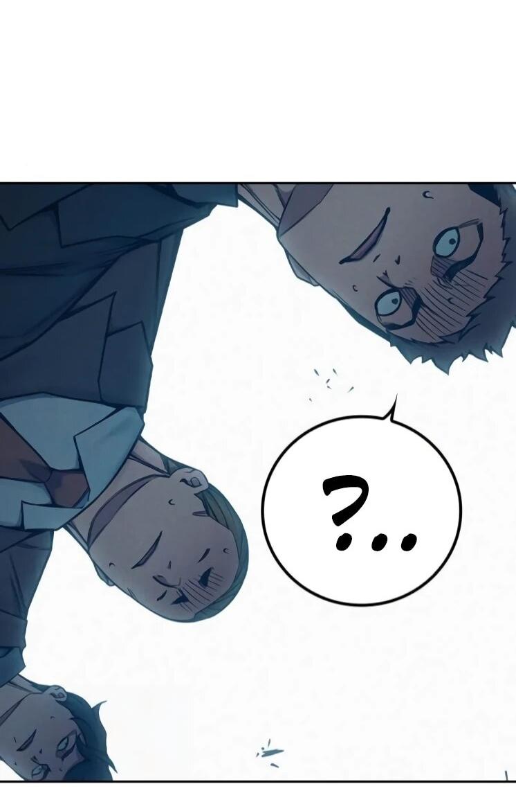 Манга Тюрьма для несовершеннолетних - Глава 82 Страница 89