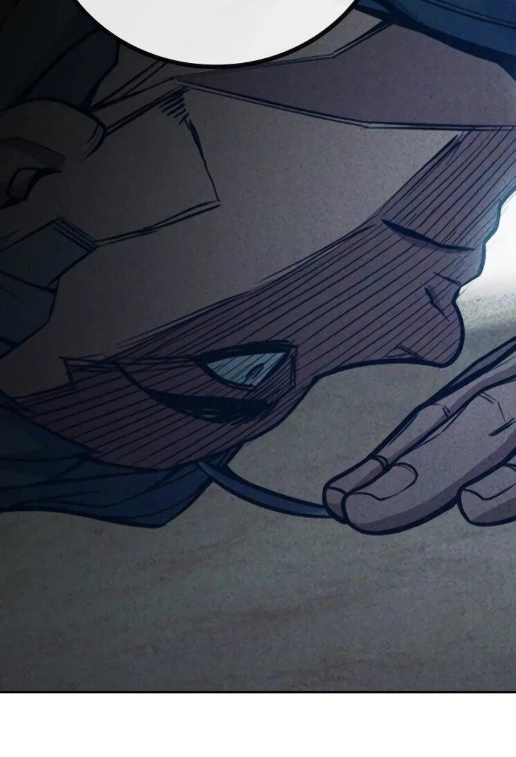 Манга Тюрьма для несовершеннолетних - Глава 82 Страница 83