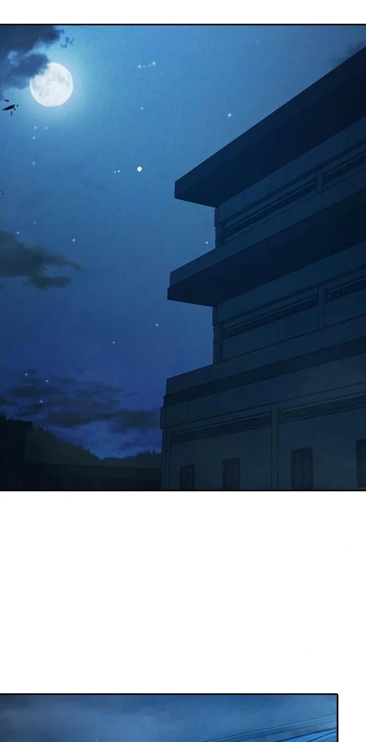 Манга Тюрьма для несовершеннолетних - Глава 82 Страница 94