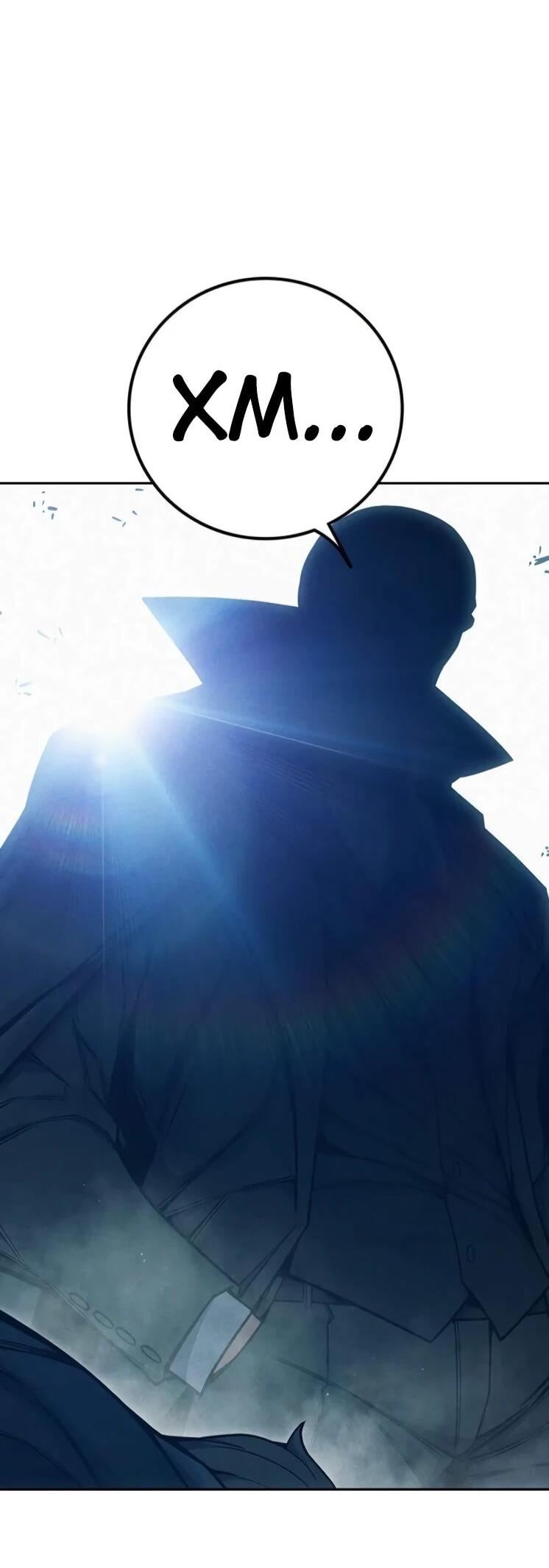 Манга Тюрьма для несовершеннолетних - Глава 82 Страница 81